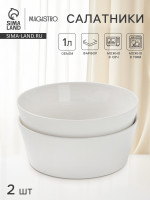  Magistro White Snow,  2 ., 1 , 18 7 , , 