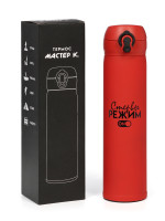 ������ ������ �������, 500 ��, 7 26 ��