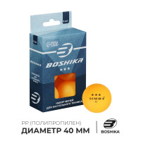     Boshika 3***,  6 ., Abs,  