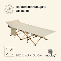 ����������� Maclay, ��������, 190 � 71 � 38 ��, �� 120 ��, ���� �������