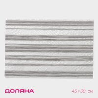     , 45x30 ,  