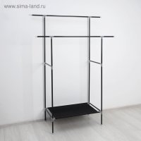    , 2 , 160x45x169 ,  