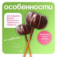    Take It Easy ,  10 .,  ,  , 4 2 