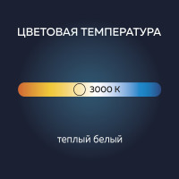  , 1 , E14, 220 ,     , -