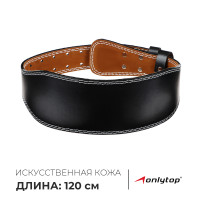     Onlytop 120 ,  ,  
