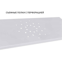     Supra Cs-b6811, 1566826 ,  