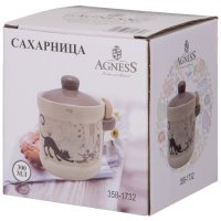 ��������� ��������� ���� 13*11*12 ��. 300 ��. � ������