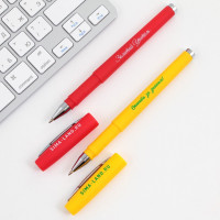 ����� ������� ������� ��������� ��������, 2 �����, ����� � ������� �����,������� ���� 0.7