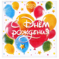     . , , 24 X 24 , 50 .