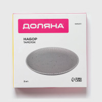 ������� ������ �������, D=25.9 ��, ����� 2 ��., ������, �������