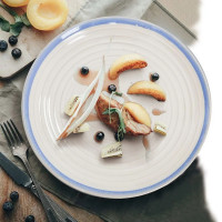   Arya Home Stoneware, D=20.8 , 4 ,  