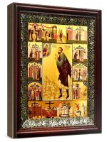 ����� �������� ��������� (19�22), ������ ����