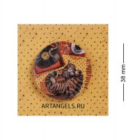 Ang-1006    
