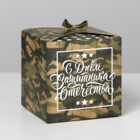   , ,  23 , 12  12  12 