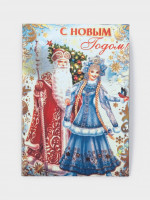 ���������� ����� ������ Adelica �� ����� �����, ��������� ����������: �������� 25 14 ��, ���� 25 20,5 ��, ������, � ���������� 