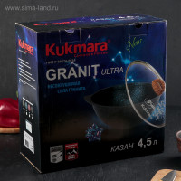    Grnit Ultr, 4,5 ,  ,  ,  ,  