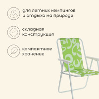  Maclay Sorrento c, , 465271 