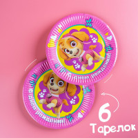   ,  6  "  !",  