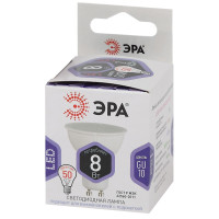    Standard , 8 , Gu10, 640 , 6000,   