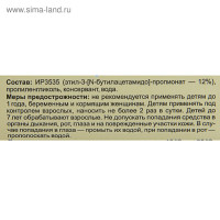      "-",  , , 50 