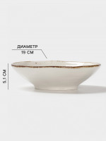  Magistro Alpine Frost, 600 , 18.8 5.1 , , 