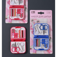   , 20 ,    , 7 X 6,5 X 2 ,  