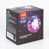    5 , 220 ,  Rgb