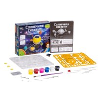 " " -      Bondibon,