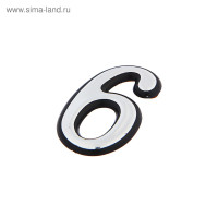 ����� ������� 6, �����������, ���� ����