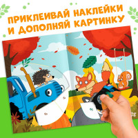     , 2 .,  