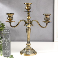    3  . ,  , 36 32 12.5 