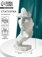   Take It Easy , 20 7 , 