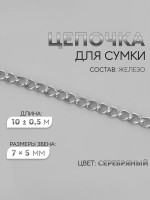   , , 7 5 , 100.5 ,  