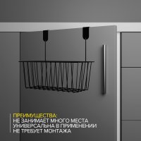 ������� ��������� ������, 28x16,5x22 ��, ���� ����