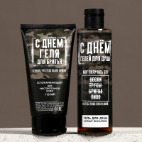      !,    250      110 , Hard Line