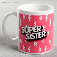   "Super Sister" , 320 ,  