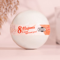 �������� ��� ����� "� ���� �������� ����" � ������� ������ �������, 140 �