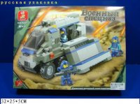 ����������� "������� �������"