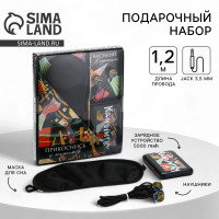 ,       5000 Mah . Pb-04 ,20,516,5 .