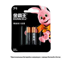   Duracell Basic (ch), Aaa, Lr03-2bl, 1.5, , 2 .