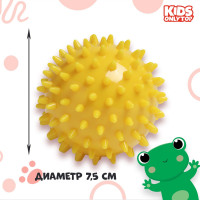 ��� ��������� Onlytop �����, D= 7,5 ��, ���� �����