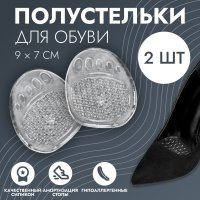   ,  , , 9 X 7 , ,  