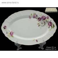   Lenardi Maria Rose,  35 