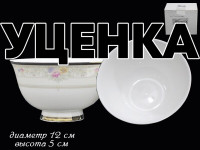  1     2  12        Lenardi