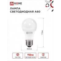   In Home Led-a60-vc, 27, 10 , 230 , 6500 , 950 