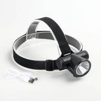    1 , 1200 , 110 , 7.5 X 6.2  5.7 , Usb