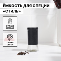 ������� ���������� �������, 150 ��, 5,5x8 ��, ���� ������ ������