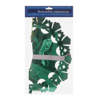   , D 30 , L30 W30 H30 