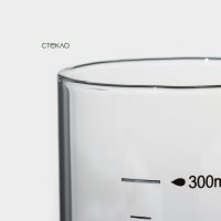            Bellatenero , 300 , 6,7x13,7 