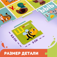    , 30  